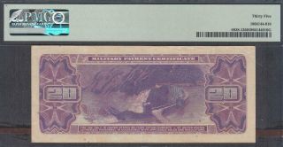 US MPC 20 Dollars Note Series 692 Choice Very Fine PMG 35 2