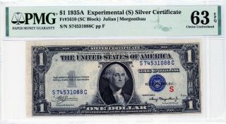 $1 1935a Experimental (s) Silver Certificate Fr 1610 S74531088c Pmg 63 Epq
