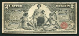 Fr.  247 1896 $2 Two Dollars “educational” Silver Certificate Very Fine