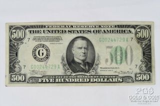 1934 - A $500 Federal Reserve Notes G00244729a Us Currency Note 21334