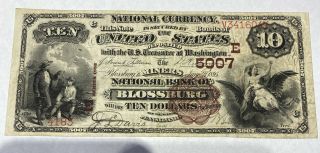 1882 Brown Back $10 Miners National Bank Of Blossburg,  Pa 5007