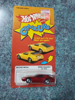 Hot Wheels Crack - Ups " Speed Crasher " 7824 1985 Mattel Unpunched Non - Card
