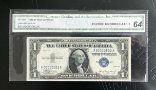 $1 1935 Low 3 Digit Serial Number Silver Certificate