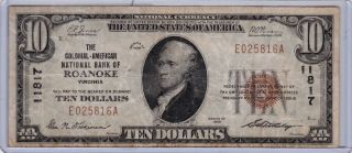 $10 1929 Col - Am National Bank Of Roanoke,  Va - Banknote - Vf - Charter 11817