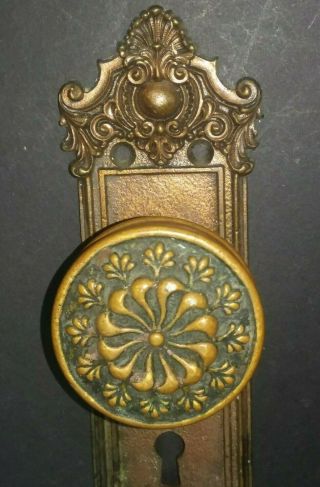 Fancy Antique Bronze Door Knob Handle & Backplate Quality Skeleton Key Old