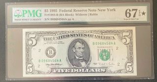 1995 $5 York Banknote Pmg Gem Uncirculated 67 Epq Star Designation