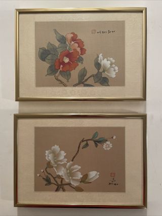 Pair Vintage Oriental Floral Painting On Fabric Brass Frames