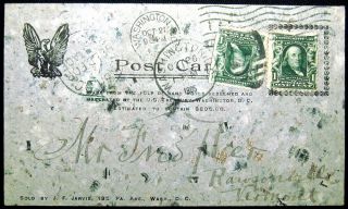 1905 Macerated Currency Money Post Card Washington Dc Treasury $200 In Bills