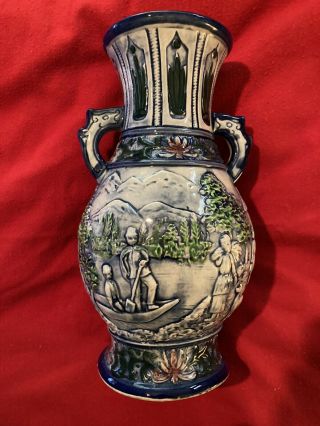 Antique Japanese Blue & White Porcelain Vase 10” In H.  Check Pictures