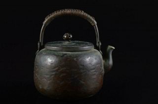 L312: Japanese Old Copper Bottle Teapot Dobin Finish Hammer Pattern Tea Ceremony