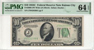1934 C $10 Federal Reserve Note Kansas City Fr.  2008 - J Wide Pmg Choice Unc 64 Epq