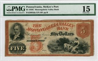 1858 $5 The Monongahela Valley Bank - Mckee 