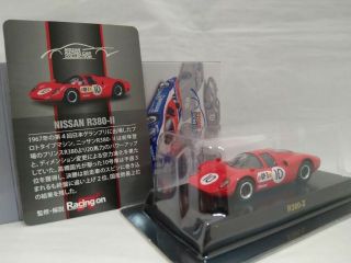 Kyosho 1/64 Nissan R380 - Ⅱ No.  10 Diecast Model Car F/shipping F/japan