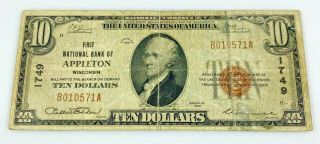 National Currency $10 Ten Dollar Appleton Wisconsin 1929 Low Grade