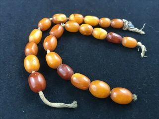 Antique Egg Yolk Amber Beads,  6g (spare,  Repair Use)