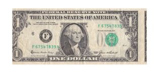 Misprinted Dollar Bill Misalignment Error 1985