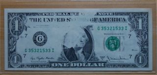 1977 A $1 Dollar Federal Reserve Note // Insufficient Ink Error // Unique 2