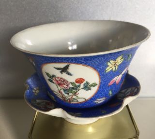 Antique Chinese Porcelain Tea Cup Saucer 19th C