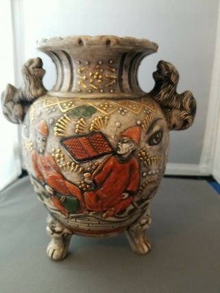 Vintage Majolica Figural Foo Dog Covered Hound Handled Vase Antique Urn