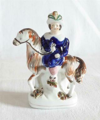 Antique Mid 19th Century Staffordshire Figure A Lady On Her Horse C1840 - 60