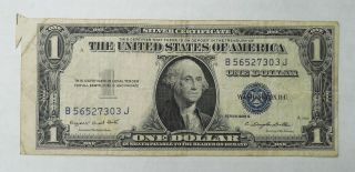 1935 G - Silver Certificate - $1 - W/ Small Butterfly Fold - Out Error - No Motto