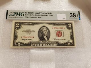 1953 C $2 Legal Tender Note Fr 1512 (aa Block) Pmg 58 Epq