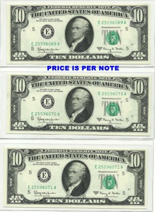 1963 - A $10 Federal Reserve Note Richmond One Note Of 3 Consecutive Gem Unc