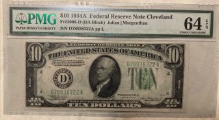 $10 1934a Federal Reserve Note Pmg 64 Epq Ten Dollar Bill Antique Paper Money Nr