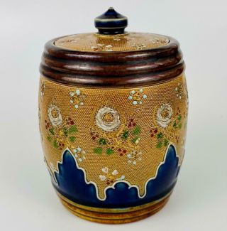 Antique Royal Doulton C1901 Fine English Stoneware Pot Jar & Cover/lid 8444