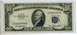 Fr.  1706 1953 $10 Ten Dollars Silver Certificate 3958