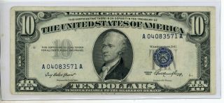 Fr.  1706 1953 $10 Ten Dollars Silver Certificate 3571