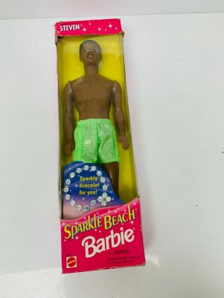 Vintage Mattel Barbie Doll Sparkle Beach Steven African American Bnib 14353
