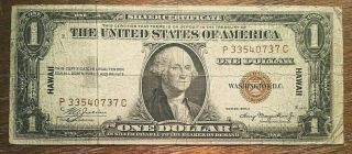 1935 - A $1 Hawaii Overprint - Silver Certificate - Brown Seal - Fr.  2300 P - C Block