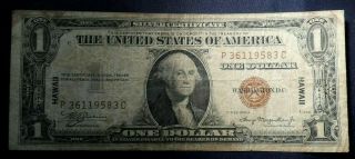 1935 - A One Dollar $1 Brown Seal Silver Certificate - Hawaii