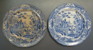 2 Antique Spode Gothic Castle Plates - C1820 - Blue & White Transferware 8 1/4 "