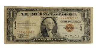 1935 - A Hawaii Overprint Note One Dollar Brown Seal Silver Certificate Well Circ.