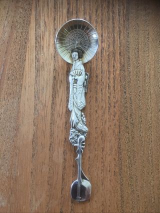 Antique Japanese/oriental Solid Silver Spoon 950 Purity