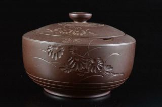 L1652: Japanese Banko - ware Flower sculpture INCENSE BURNER Tea Ceremony w/box 2