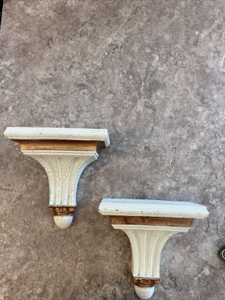 Set Of 2 Vintage Antique Gold Wall Sconce Shelf Roman Empire Style 9x9