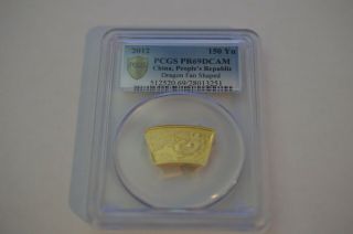 2012 Gold China 150 Yuan 1/3 Oz Proof Lunar Year Of Dragon Fan Coin Pcgs Pr 69