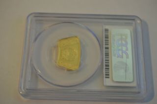 2012 GOLD CHINA 150 YUAN 1/3 oz PROOF LUNAR YEAR OF DRAGON FAN COIN PCGS PR 69 6