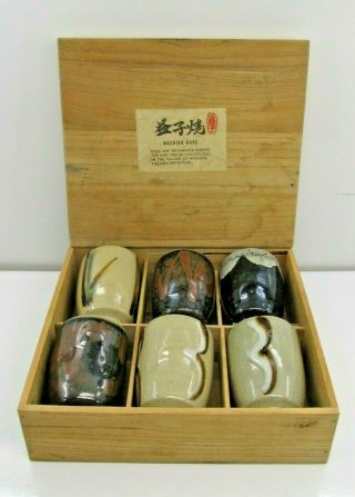 Vintage Mashiko Ware Pottery Cups X6 W/box Japanese Tea Set Mixed Pattern Nr