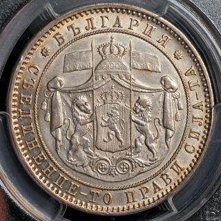 1885,  Bulgaria (principality),  Alexander Batenberg.  Silver 5 Leva Coin.  Pcgs Au,