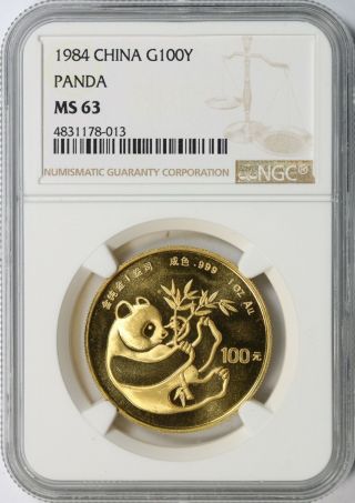 1984 China Panda Gold 100 Yuan Ngc Ms63 1oz.  999 Fine