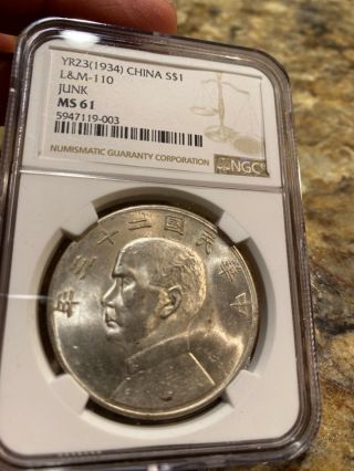 China Silver Coin Yr 23 1934 S$1 L&m 110 Junk Ngc Ms 61