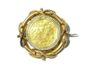 c1819 English East India Company 1/4 Mohur 17mm Gold Coin Mounted in Brooch 3
