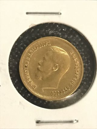 1899 Russian Gold Coin 10 Roubles - Tsar Nicholas Ii