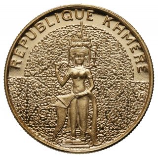 Cambodia,  50000 Riels,  1974,  Khmer Republic