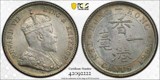 Pcgs Ms - 63 Hong Kong Silver 10 Cents 1903 (undergraded Gem)