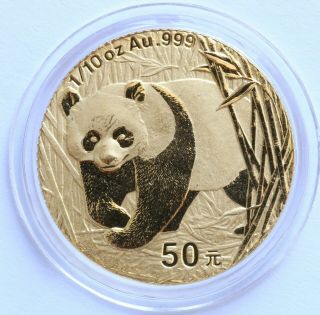 2002 China Panda 50 Yuan 1/10 Oz Gold 999 In Capsule